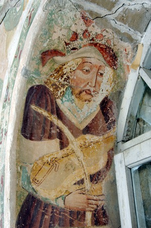 Zidna slika kralja Davida