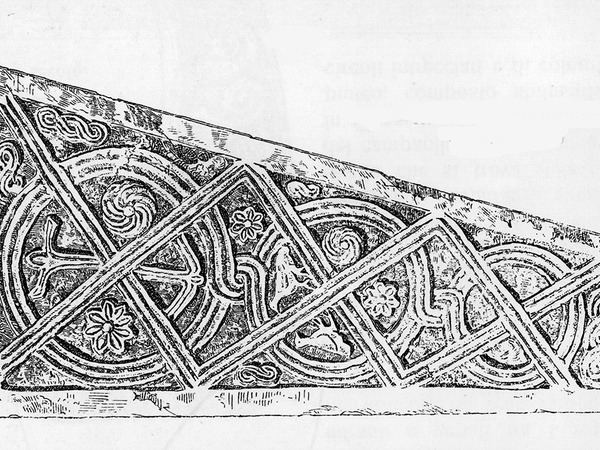 Crtež ulomka ploče ograde stepeništa ambona s reljefima, objavljeno u G. Caprin, L'Istria Nobilissima,...