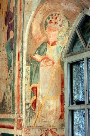 Zidna slika svetog Grgura
