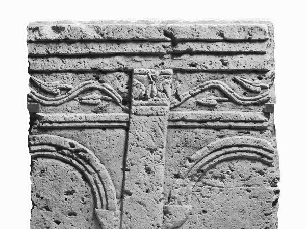 Ulomci dvije stranice, vjerojatno istog sarkofaga