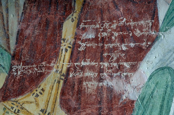 Dva glagoljska grafita na slici Dispute u hramu (Mali Krist poučava u hramu)