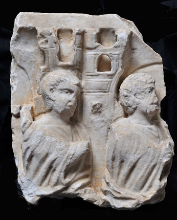 Ulomak ranokršćanskog sarkofaga