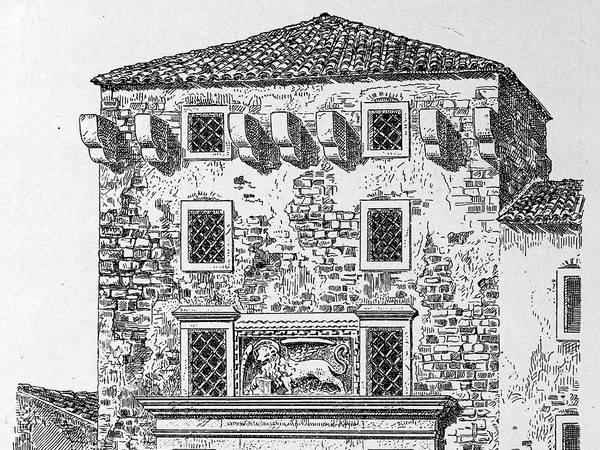 Crtež gradskih vrata  objavljen u knjizi G. Caprina, L'Istria Nobilissima...