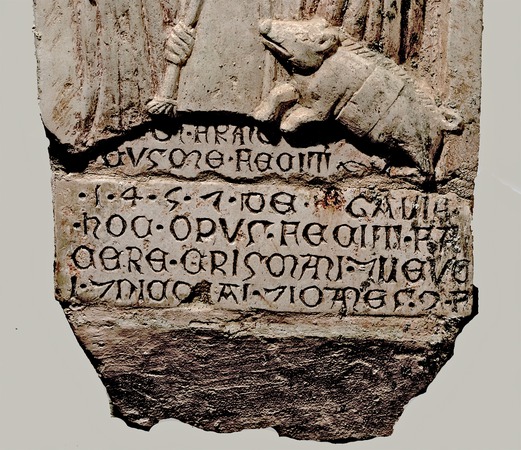 Kip svetog Antuna Opata, detalj natpisa