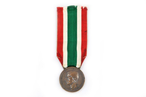 Zbirka ordena, medalja, plaketa, diploma, pečata i grbova