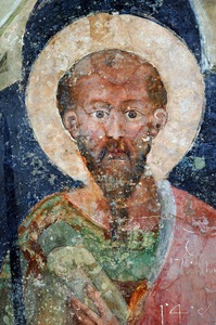Zidna slika svetog Pavla